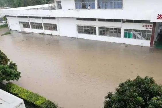 河南暴雨：鋼結構建筑在暴雨浸泡后的加固設計